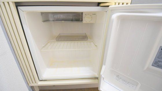 �y���̑��z�@