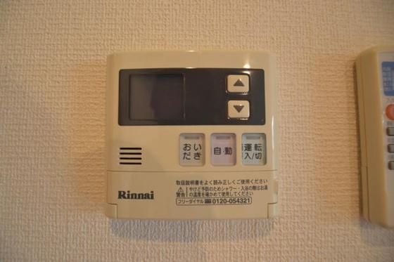 �y���̑��ݔ��z�@