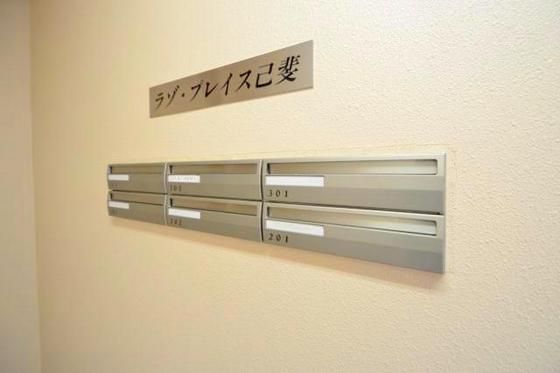 �W���|�X�g