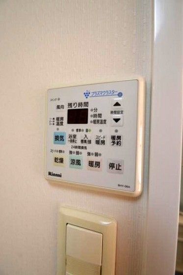 �y���̑��ݔ��z�@�J�̓������������������@�t����