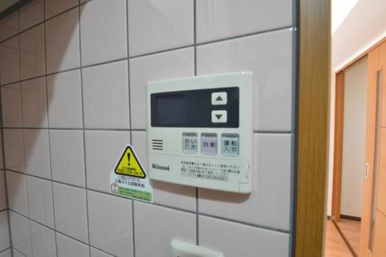 �y���̑��ݔ��z�@�ǂ������@�\�t