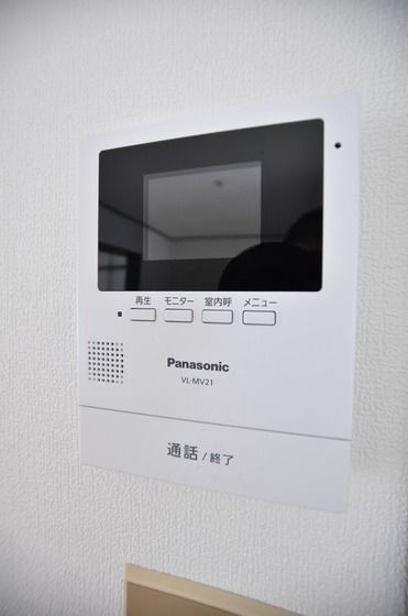 �y�Z�L�����e�B�z�@