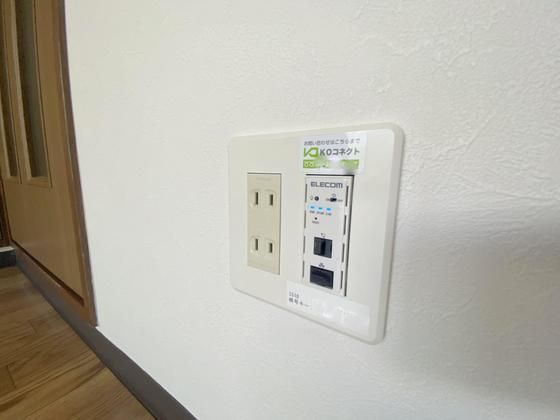 �y���̑��z�@