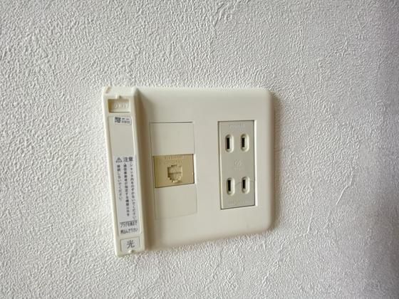 �y���̑��z�@