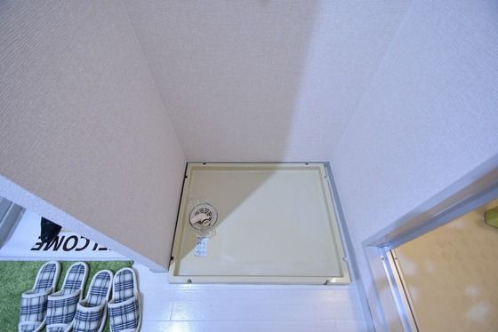 �y���̑��ݔ��z�@