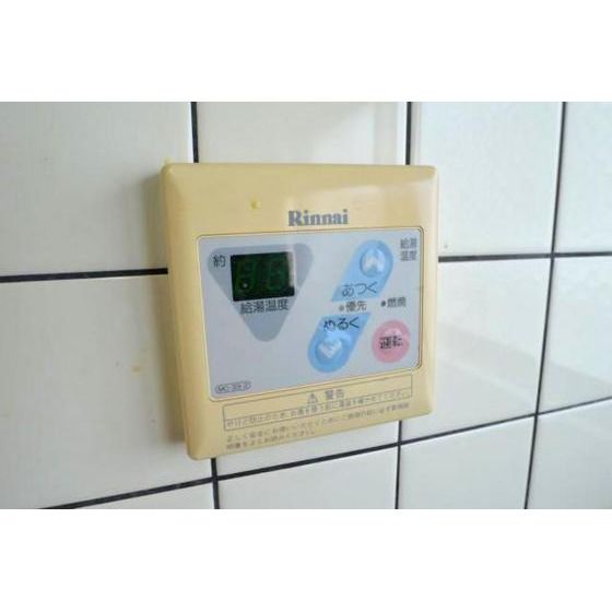�y���̑��z�@����!!