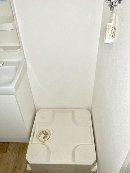 �y���̑��ݔ��z�@