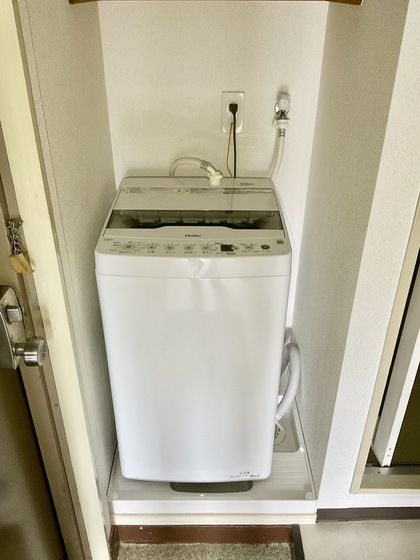 �y���̑��ݔ��z�@���O����@�u����