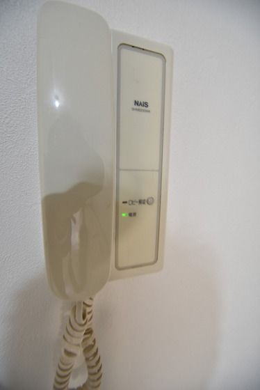 �y�Z�L�����e�B�z�@