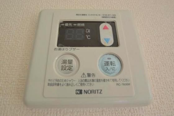 �y���̑��ݔ��z�@