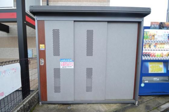 ��p�S�~�u��