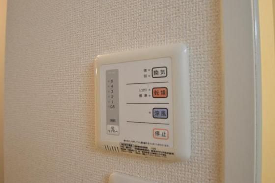 �y���̑��ݔ��z�@���������@