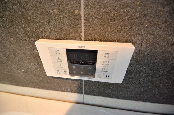 �y���̑��ݔ��z�@