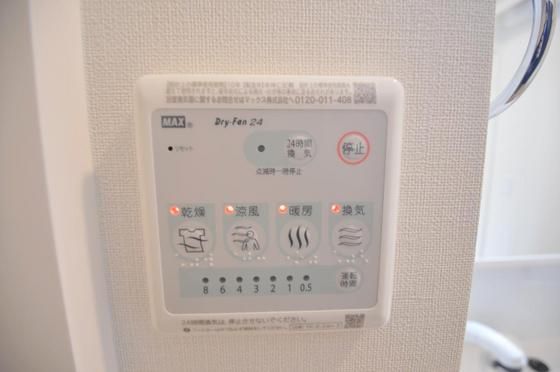 �y���̑��z�@