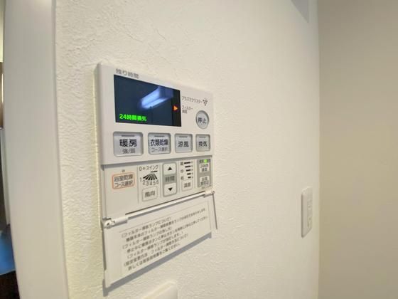 �y���̑��z�@