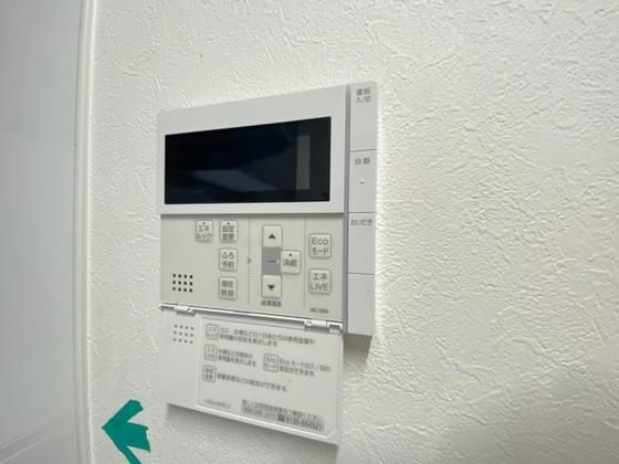 �y���̑��z�@