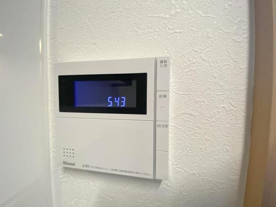 �y���̑��z�@