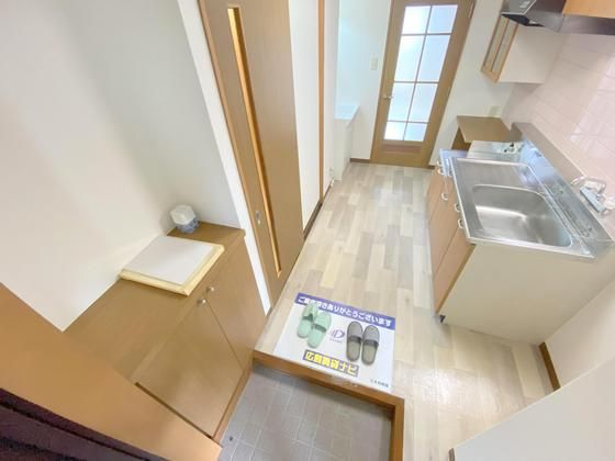 �y���̑��z�@