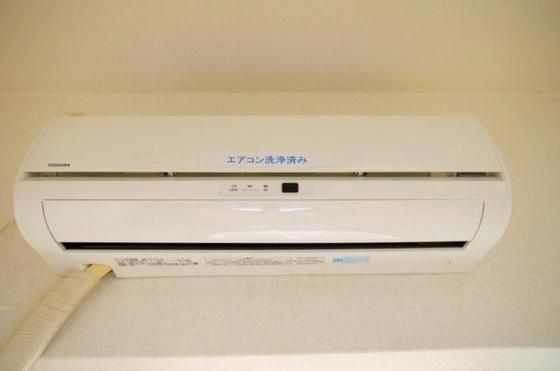 �y���̑��ݔ��z�@