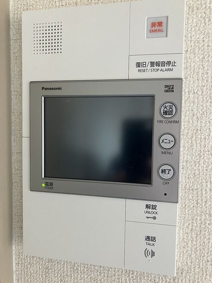 �y�Z�L�����e�B�z�@