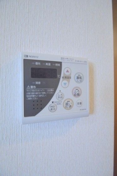 �y���̑��ݔ��z�@