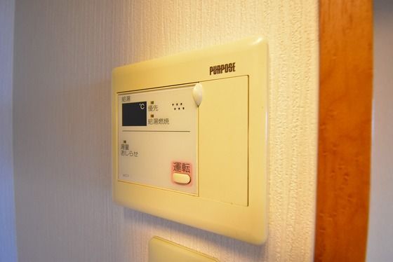 �y���̑��ݔ��z�@