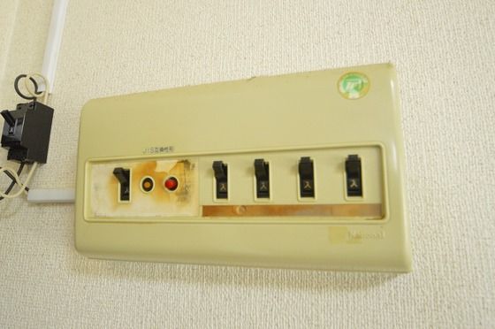 �y���̑��ݔ��z�@