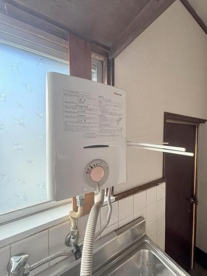 �y���̑��z�@