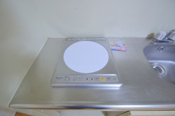 �y���̑��z�@