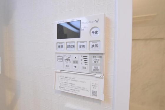 �y���̑��z�@