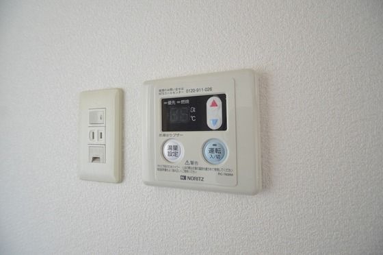 �y���̑��ݔ��z�@