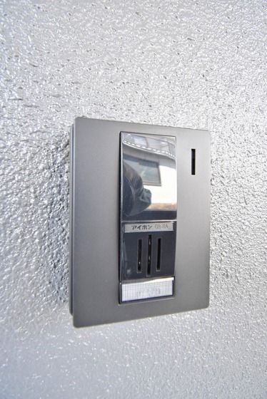 �y���̑��z�@