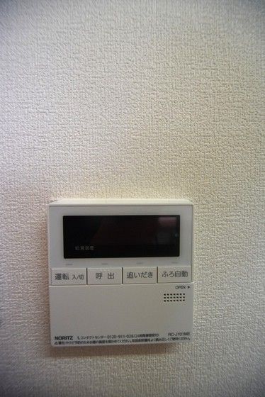 �y���̑��ݔ��z�@