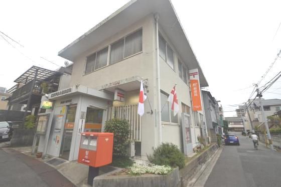 �y���Ӂz�@�X�֋�