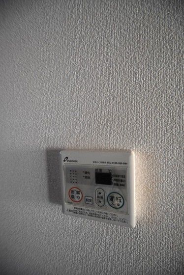 �y���̑��ݔ��z�@