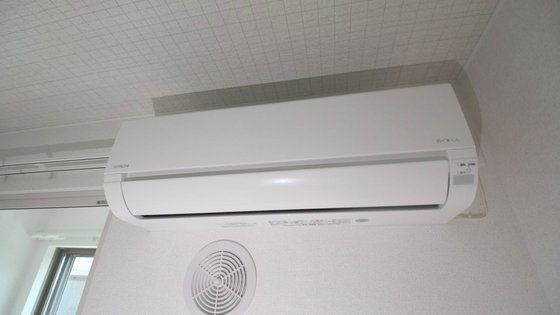 �y���̑��ݔ��z�@