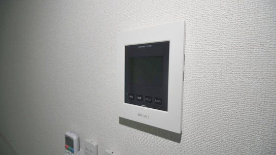 �y�Z�L�����e�B�z�@