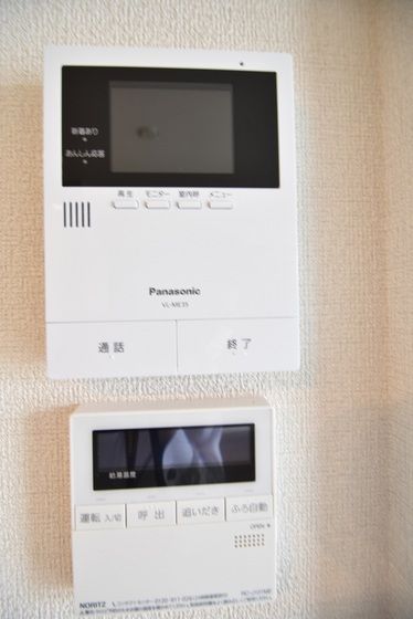 �y�Z�L�����e�B�z�@