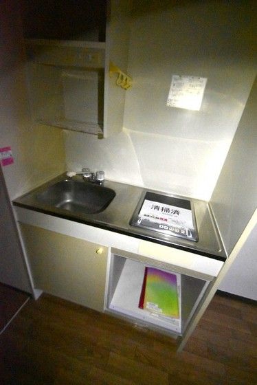 �y�L�b�`���z�@