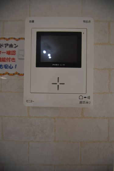 �y�Z�L�����e�B�z�@