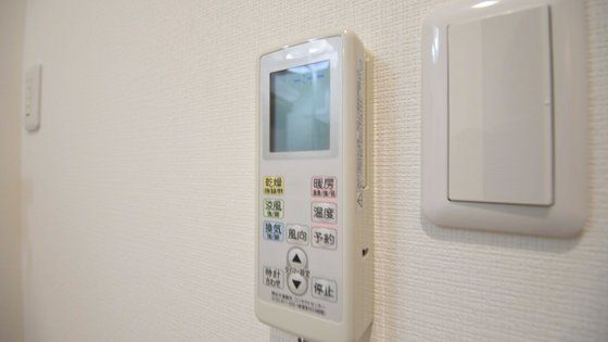 �y���̑��ݔ��z�@