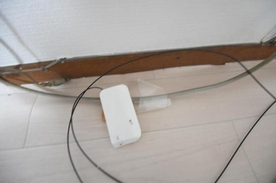 �y���̑��z�@