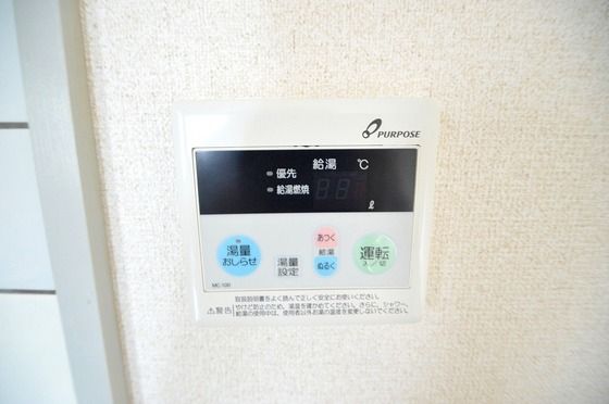 �y���̑��z�@�����ݔ��L��