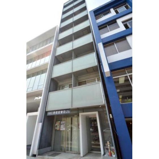 �y�����O�ρz�@