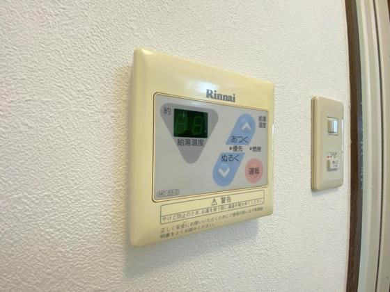 �y���̑��z�@