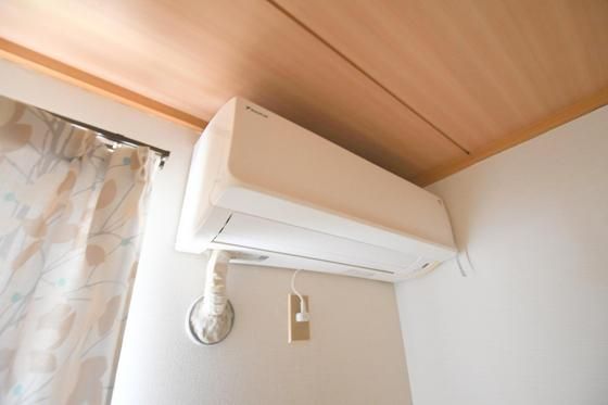 �y���̑��z�@