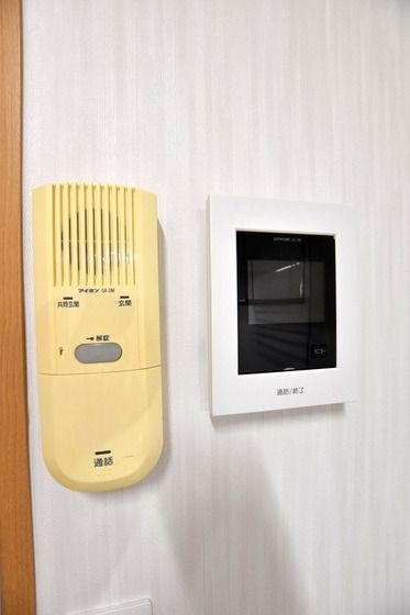 �y�Z�L�����e�B�z�@