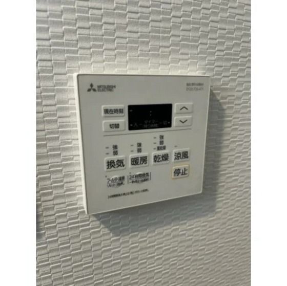 �y���̑��z�@