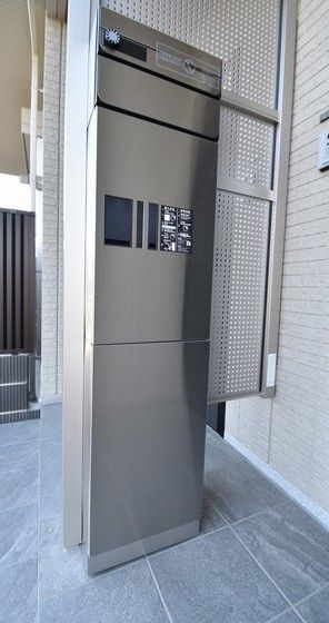 �y���̑��ݔ��z�@