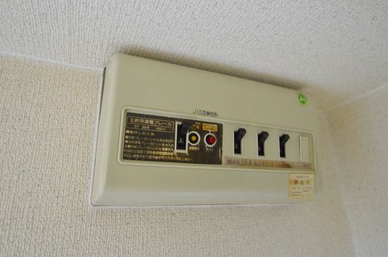 �y���̑��ݔ��z�@